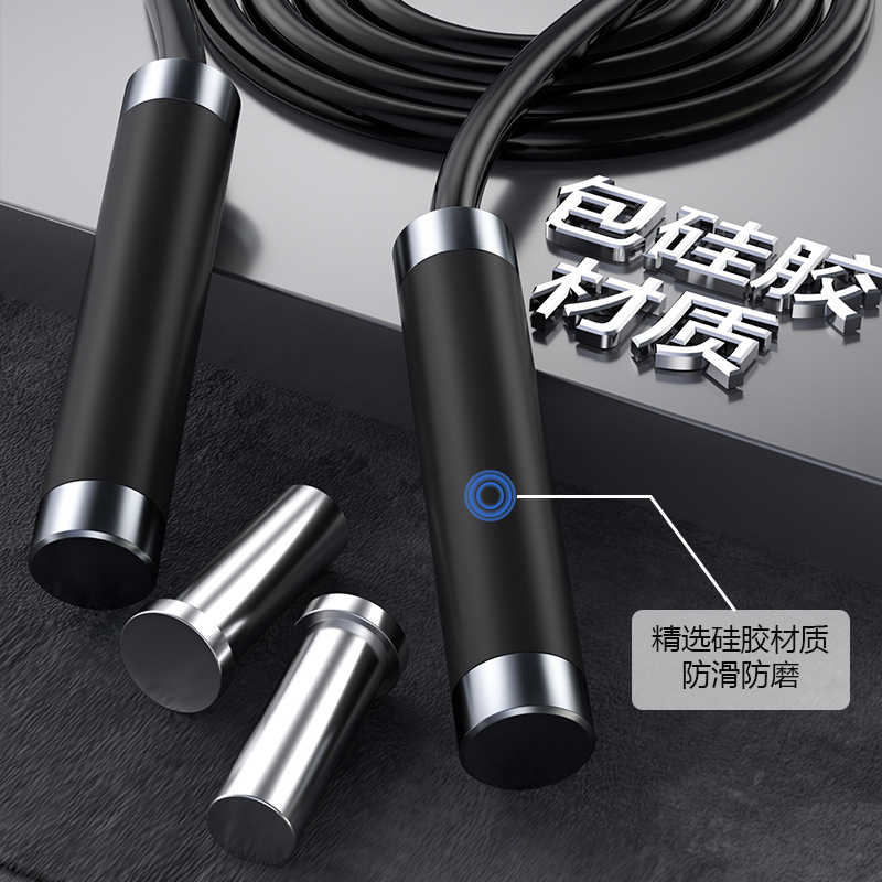 Skipping Rope Pvc - Verstelbaar springtouw voor racemessen met handvat