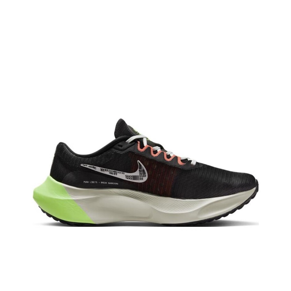 Nike Zoom Fly 5 hardloopschoen - Nike Shoes Zoom Fly 5 recensie en prijs