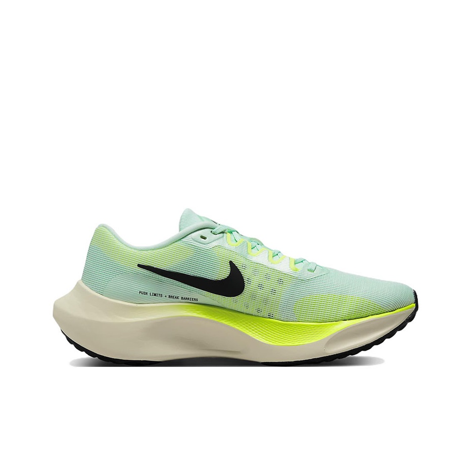 Nike Zoom Fly 5 hardloopschoen - Nike Shoes Zoom Fly 5 recensie en prijs