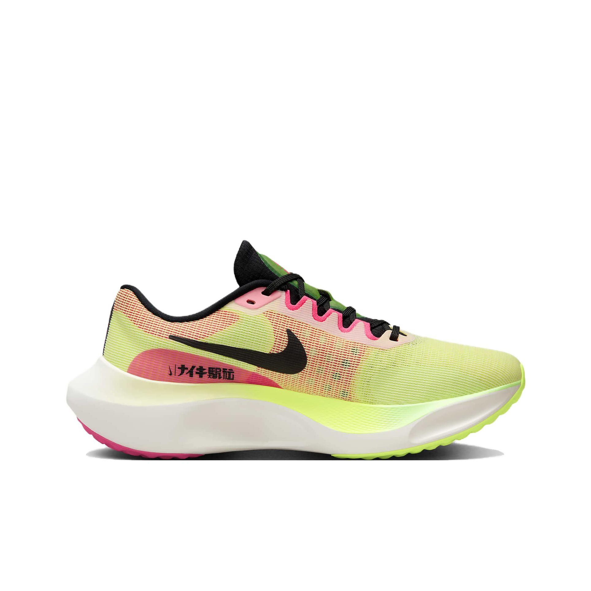 Nike Zoom Fly 5 Slip-Resistant - Nike Shoes Zoom Fly 5 recensie en prijs