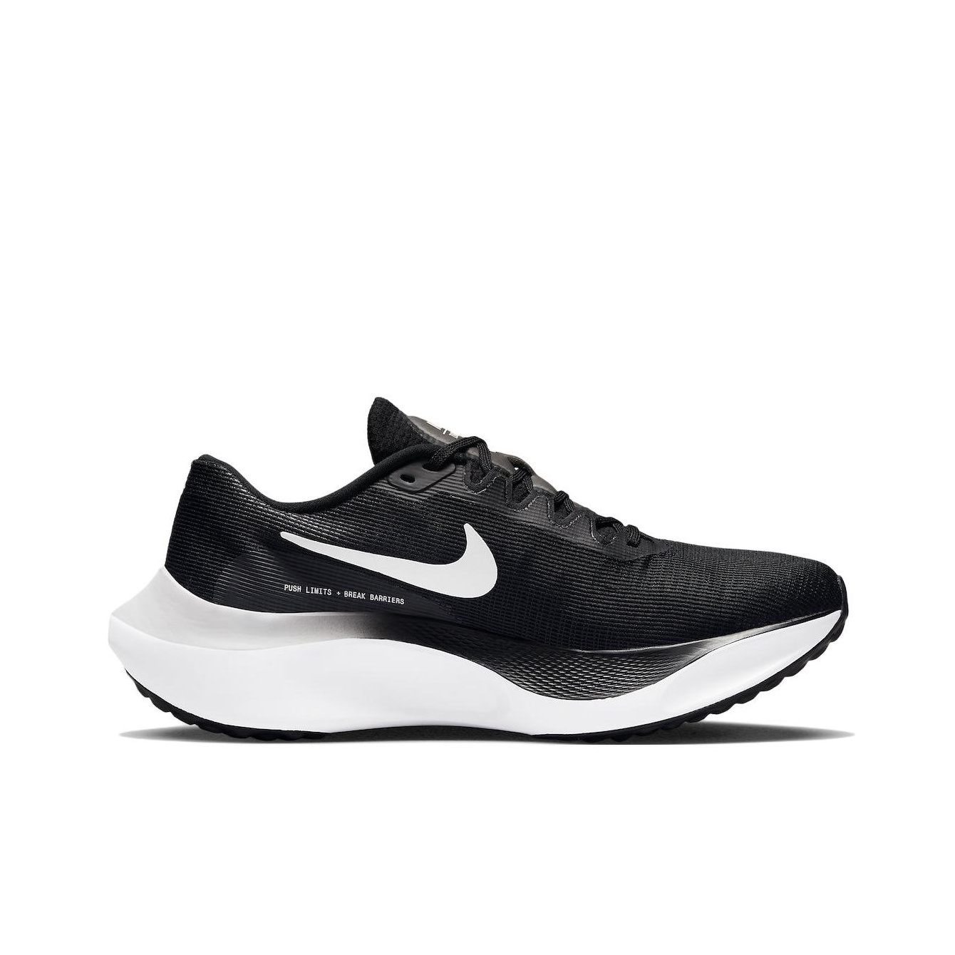 Nike Zoom Fly 5 Slijtvaste Lag - Nike Shoes Zoom Fly 5 recensie en prijs