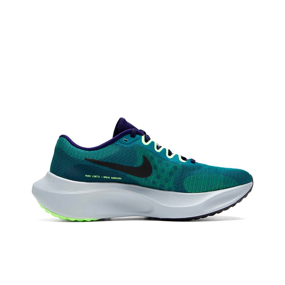 Nike Zoom Fly 5 Low-top Casual - Nike Shoes Zoom Fly 5 recensie en prijs
