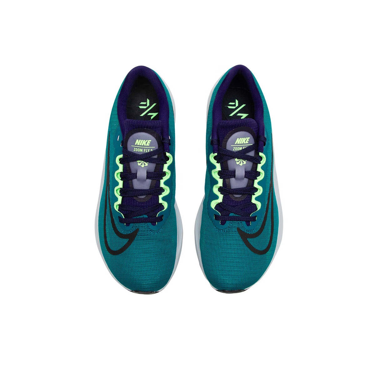 Nike Zoom Fly 5 Low-top Casual - Nike Shoes Zoom Fly 5 recensie en prijs